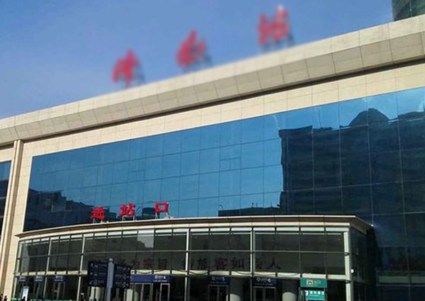 【MAX】熱烈祝賀濟(jì)南市車站與麥斯攜手