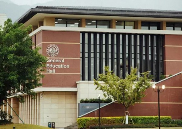 【MAX】&溫州市大學