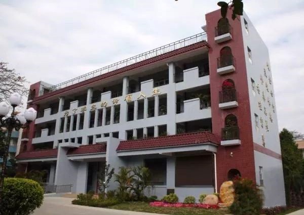 【MAX】&廣州市學校