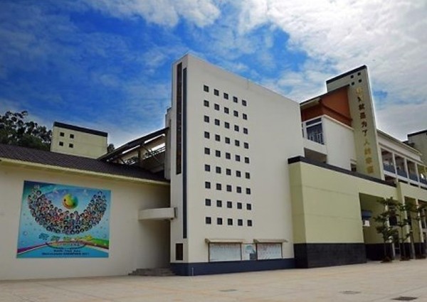 【MAX】&深圳市學校