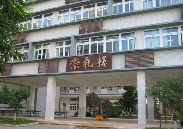 【MAX】&深圳市學校