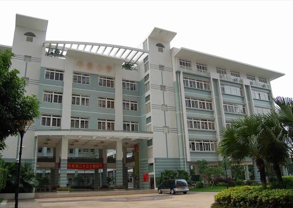 【MAX】&廣州市學(xué)校