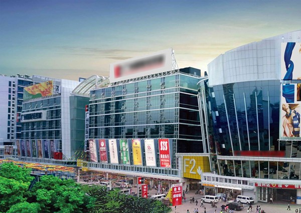【MAX】&廣州市商業(yè)廣場(chǎng)
