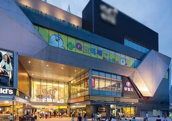 【MAX】&佛山市商業(yè)廣場(chǎng)