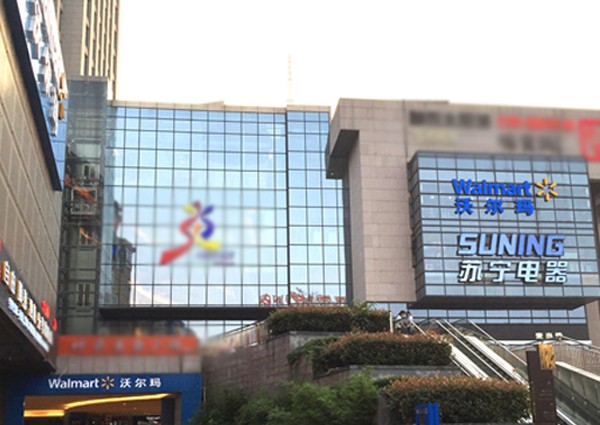 【MAX】&株洲市商業(yè)廣場(chǎng)