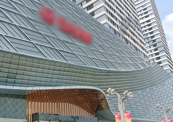 【MAX】&佛山市商業廣場