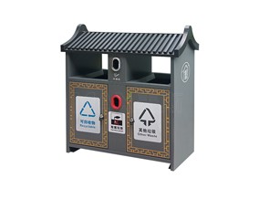 復古分類垃圾桶