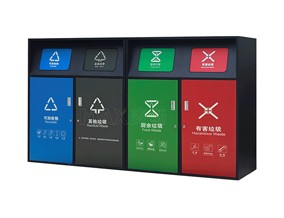 大容量垃圾分類箱