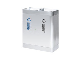 機場車站果皮箱