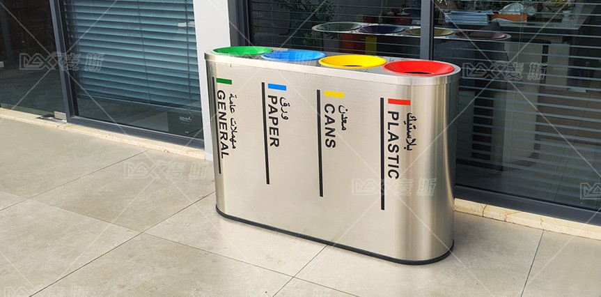 【MAX麥斯】垃圾分類垃圾桶亮相卡塔爾世界杯