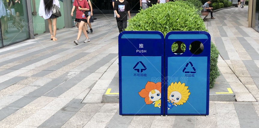 【MAX】廣州市兒童公園