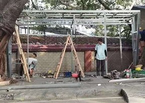 【MAX】生產(chǎn)動(dòng)態(tài)|廣州市社區(qū)垃圾分類房建設(shè)中