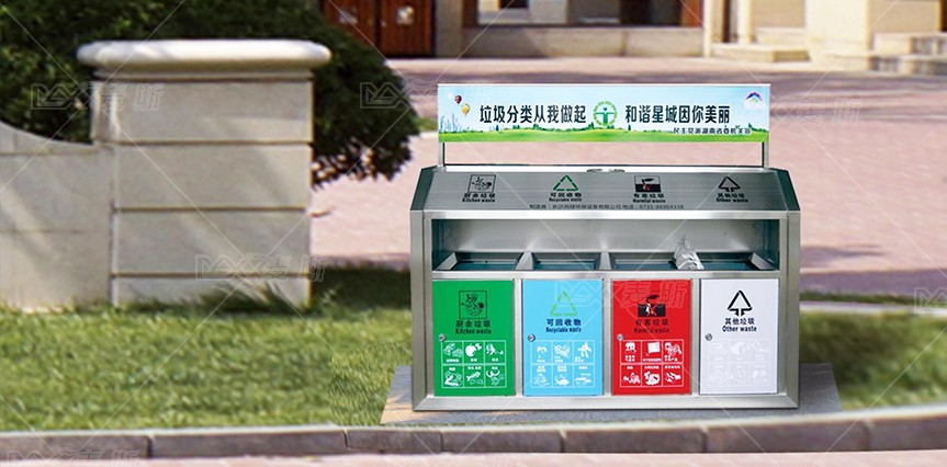 【MAX】南京市大學