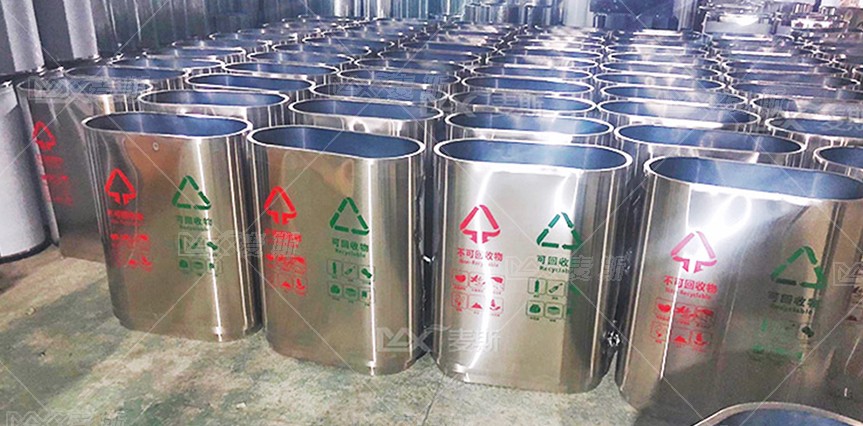 【MAX】成都市大學