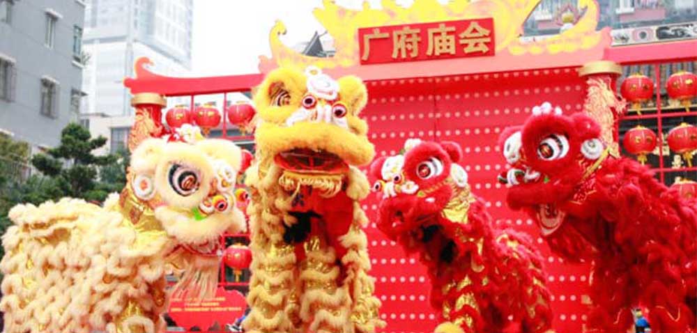 【看點】數(shù)廣府文化,看麥斯新品 【看點】數(shù)廣府文化,看麥斯新品