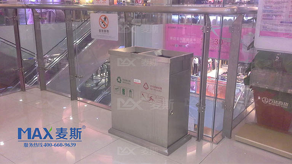 賀萬達廣場與麥斯攜手共建綠色商業中心! 賀萬達廣場與麥斯攜手共建綠色商業中心!