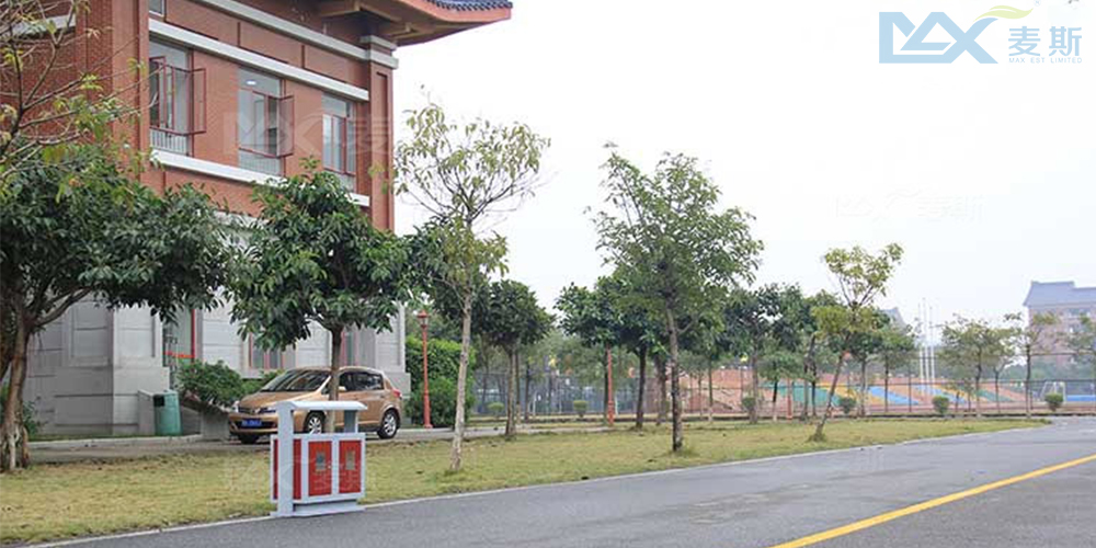 南方醫(yī)科大學