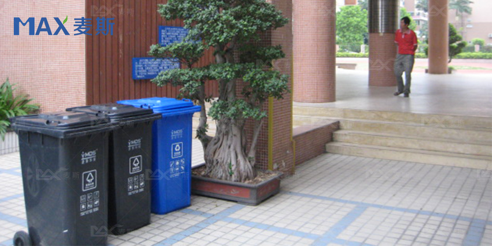 麒麟小學(xué) 麒麟小學(xué)