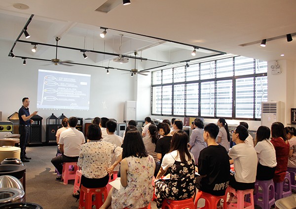 "麥斯服務體系提升"會議