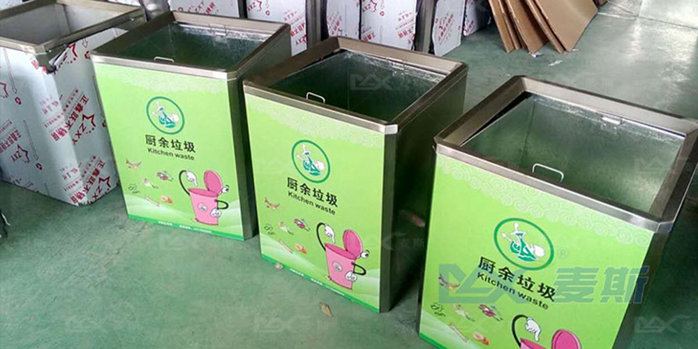 天河區(qū)華景小學(xué) 天河區(qū)華景小學(xué)