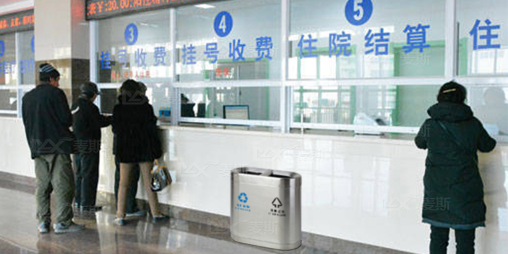 深圳市蛇口人民醫院