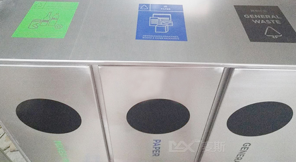 溫州肯恩大學 溫州肯恩大學